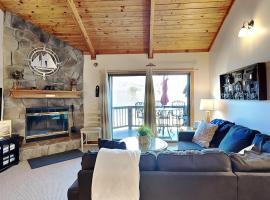 Sunplace 02، منتجع تزلج في ماكهنري