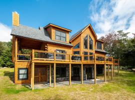 Sunshine Chalet, Hotel in McHenry