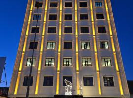 BAZ Hotel Airport Road: Bağdat şehrinde bir otel