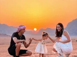 Bedouin Life & Desert Adventures