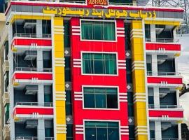 Zaryab Hotel & Restaurant Malam Jabba, hotel sa Malam Jabba