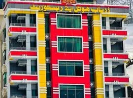 Zaryab Hotel & Restaurant Malam Jabba