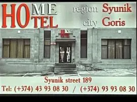 Գորիս Սյունիքի 179