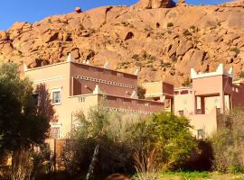 Guest house wakrim โรงแรมในทาเฟราสท์