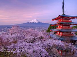 インザ富士, self-catering accommodation sa Fujiyoshida