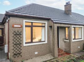 Cairndhu โรงแรมในเบอเนส