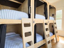 The Fenway &ndash; hostel 