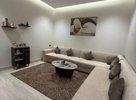 Viesnīca شقة فاخرة pilsētā Alkharja