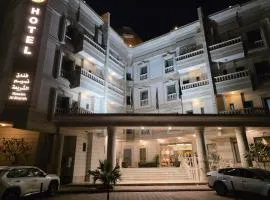 فندق نسيم الشريعة Naseem Al Sharia Hotel