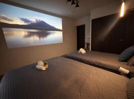 The Neo, hotell i Tokyo