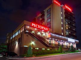 Zagrava Hotel, hotel en Dnipro