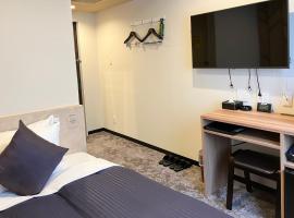 HOTEL LiVEMAX BUDGET Chofu-Ekimae, Hotel in Chofu