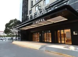 JI Hotel Shanghai Caolu Gutang Road Metro Station