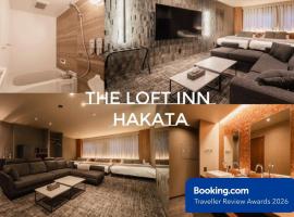 The LOFT INN HAKATA, &ouml;nell&aacute;t&oacute; sz&aacute;ll&aacute;s Fukuok&aacute;ban