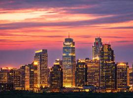 하얼빈에 위치한 호텔 아오루구야 호텔 하얼빈