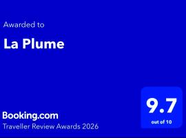 La Plume，班菲的有停車位的飯店