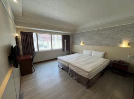 Long Siang Hotel, hotel a Kaohsiung