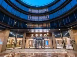 JI Hotel Shanghai Zhangjiang Science City