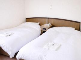 Hotel Tetora Higashimuroran - Vacation STAY 86780v, hotel em Muroran