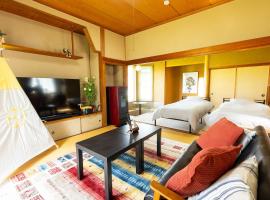 Viesnīca Villa Hello Fujisan pilsētā Fudžijošida