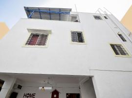 Hotel O The G Stay, хотел в Chinchwad