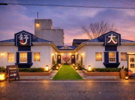 舒爽旅馆, Hotel in Fuefuki