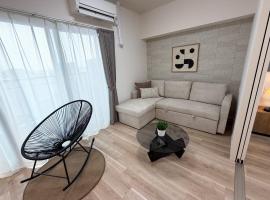 Socio Residential Hotel - ソシオ レジデンシャル ホテル, hotel u gradu Hirošima