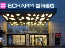 Echarm Hotel Xian Ming City Wall South Gate