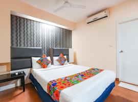 बंगलुरू में, होटल VH Hotels Domlur