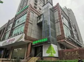 Green Tree Inn Express Shanghai Bund Yuyuan Xiaonanmen Metro Station