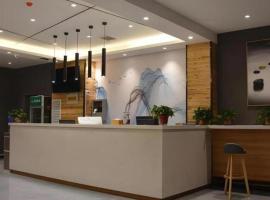 Shell Hotel Kaifeng Jin'an Road Bianxihu Wanda Plaza: Kaifeng şehrinde bir otel