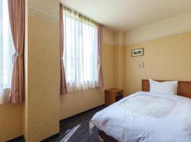 Hotel Nissin Kaikan - Vacation STAY 02254v, hotel em Shiso