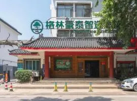 Green Tree Inn Express Jinan Huaiyin District Jingshi Road Children's Hospital