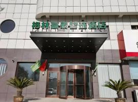 GreenTree Inn Express Liaoning Jinzhou Bijia Mountain, ξενοδοχείο σε Dandong