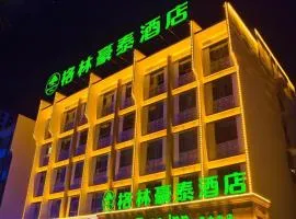 GreenTree Inn Xinjiang Kashgar Food Street