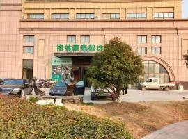 Green Tree Inn Express Anhui Bozhou Mengcheng County Chengnan New District