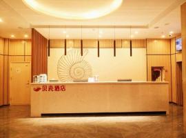 Shell Hotel Bozhou Lixin County Passenger Center, hotell i Lixin