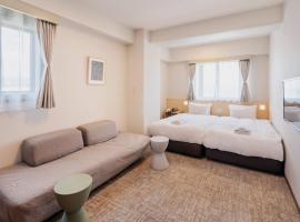 DIG the Osaka - Vacation STAY 14528v, Hotel in Suita