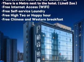 Paco Hotel GuangZhou Zoo Metro Branch, khách sạn ở Quảng Châu