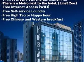 Paco Hotel GuangZhou Zoo Metro Branch