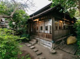 Minato-no Akari, hotel a Hayama