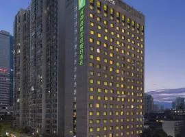 Holiday Inn Express Chengdu Gulou