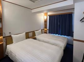 Viesnīca Toyoko Inn Okinawa Naha Asahibashi Ekimae pilsētā Naha
