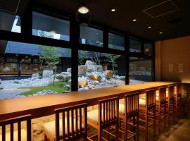 ORIENTAL HOTEL KYOTO ROKUJO, khách sạn ở Kyoto