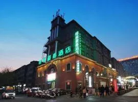GreenTree Inn Luoyang Henan University of Science and Technology