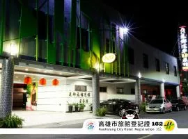 Hua Xiang Motel - Arena