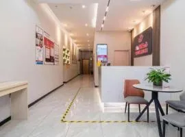 Shell Hotel Wuxi Huishan District Chang'an Town