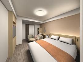 Daiwa Roynet Hotel Kyoto Shijo Karasuma, hotel v Kjótu