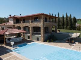 Serenity Residence, hotel i Néoi Epivátai