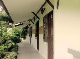 Suanlamyai Resort, hotell sihtkohas Ban Na Lak